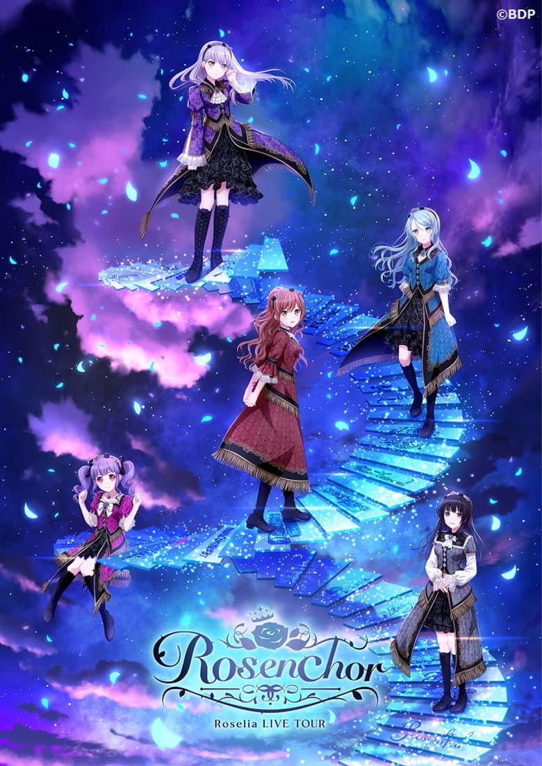 Roselia LIVE TOUR「Rosenchor」大阪特別公演 Day 1