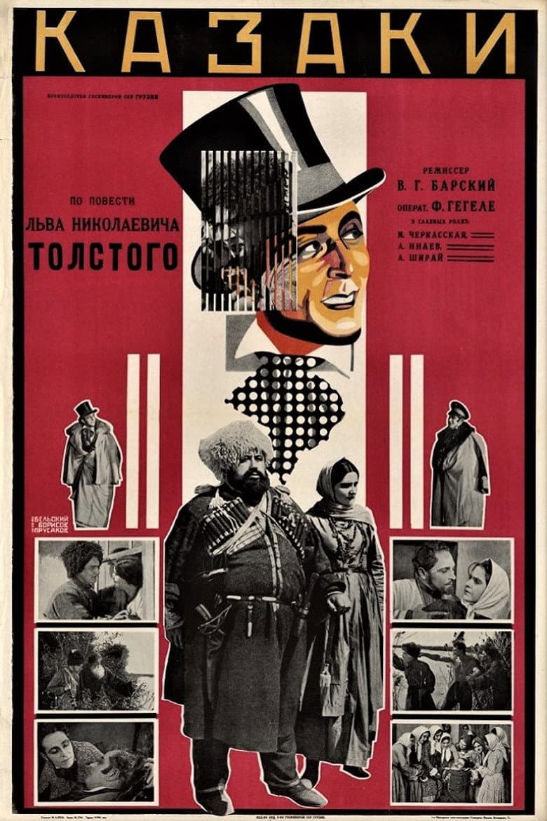 Cossacks