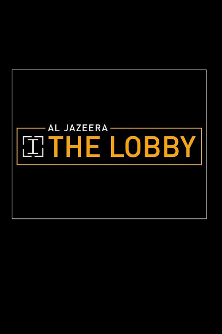 The Lobby