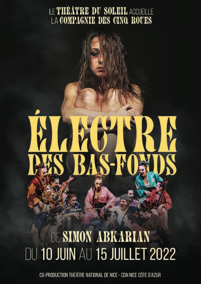 Electre des bas-fonds
