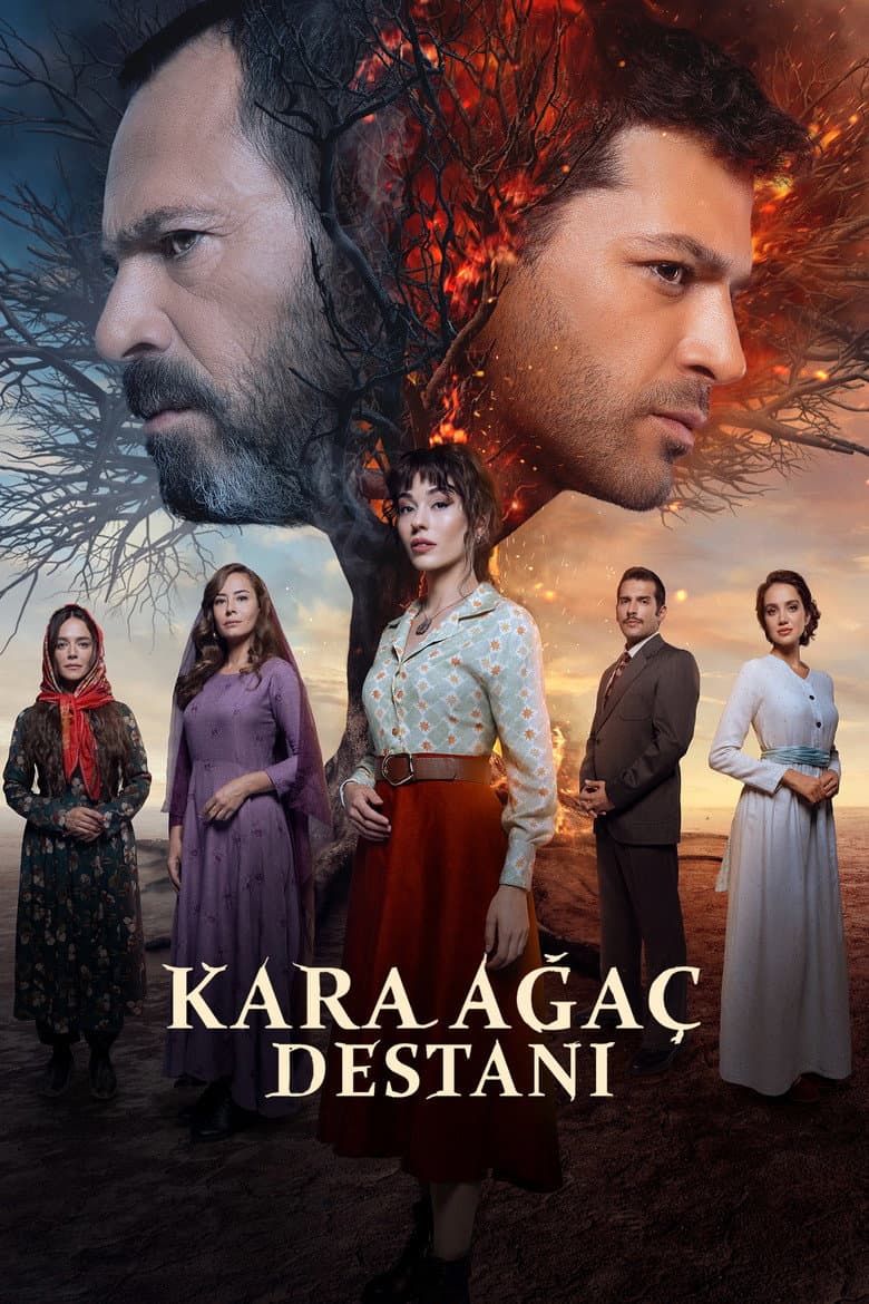 Legend of the Black Tree