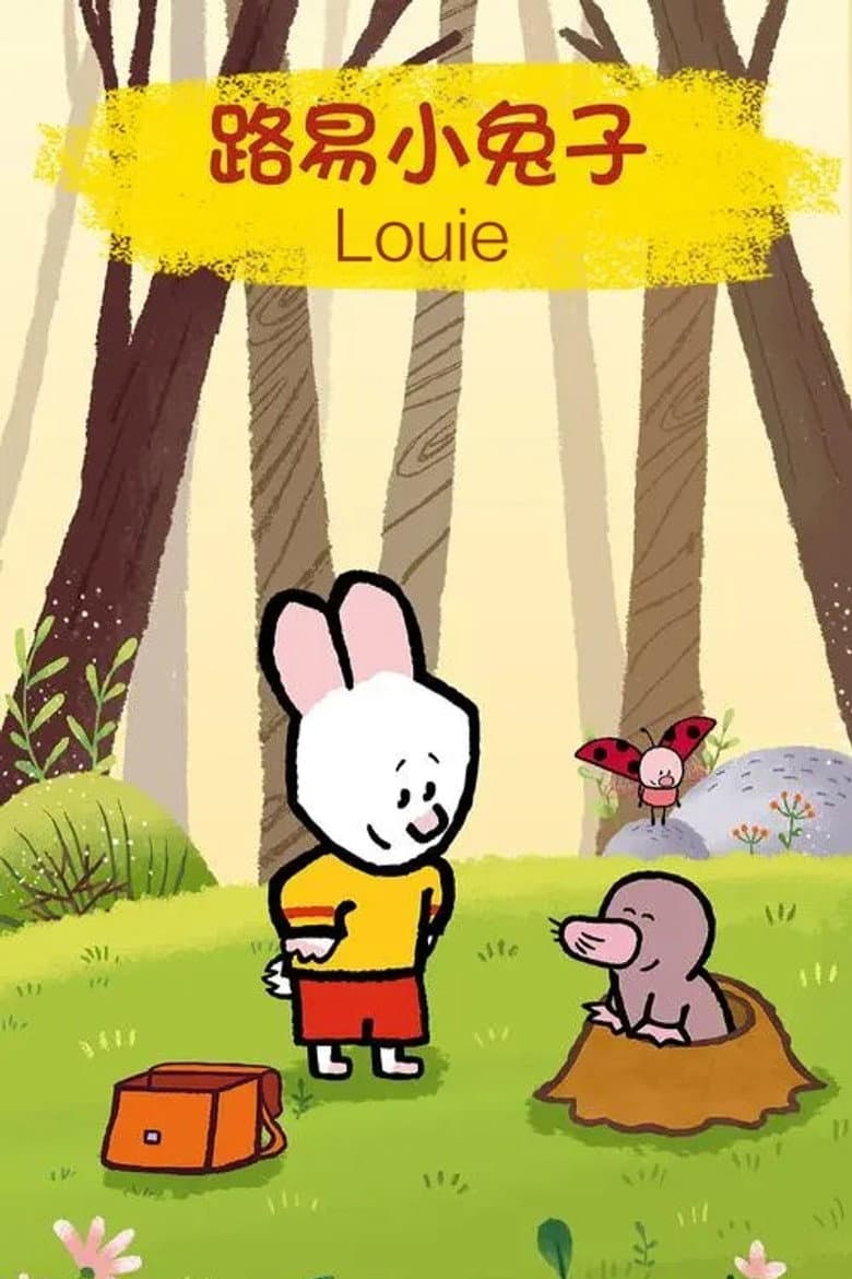 Louie