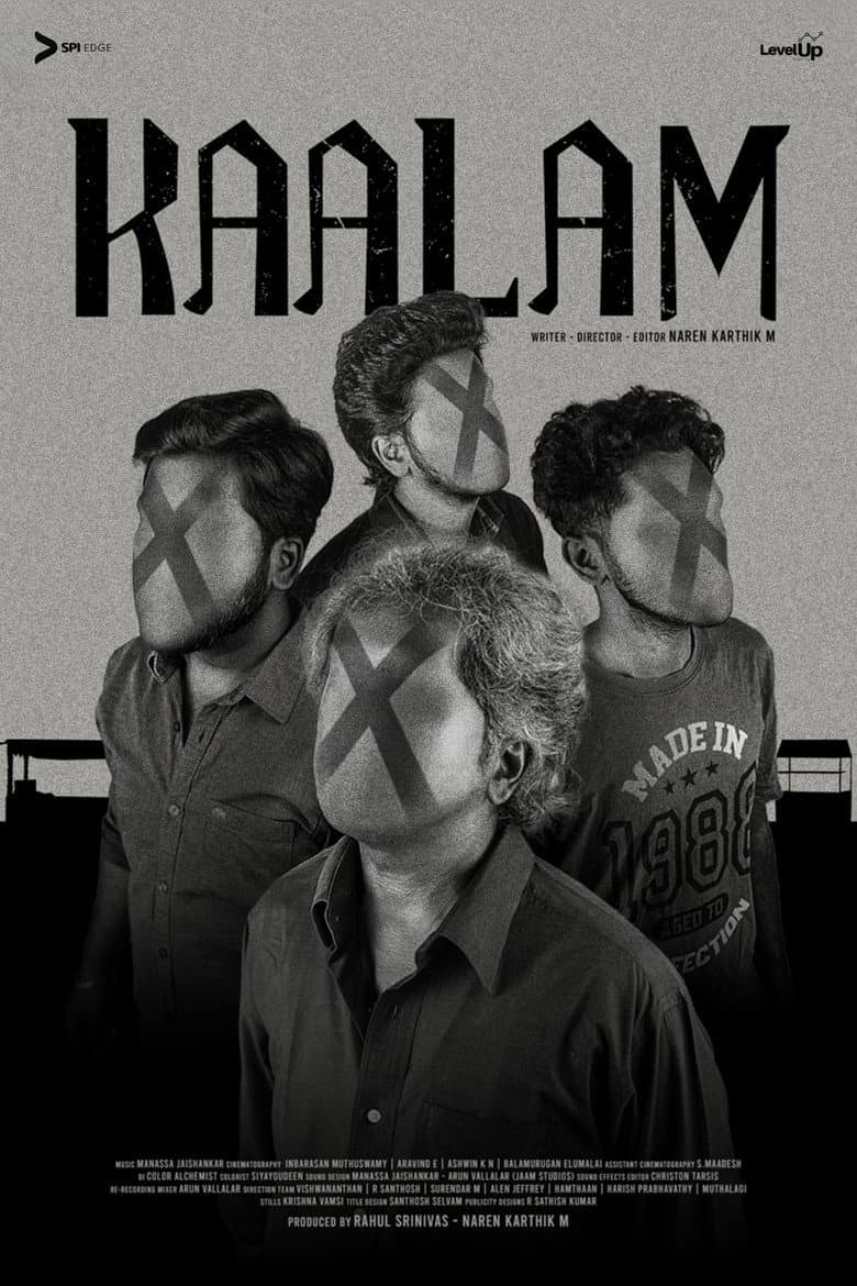 Kaalam