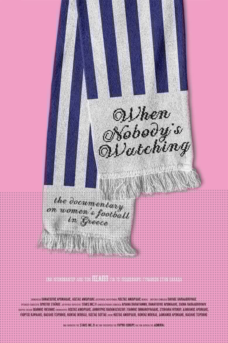 When Nobody's Watching