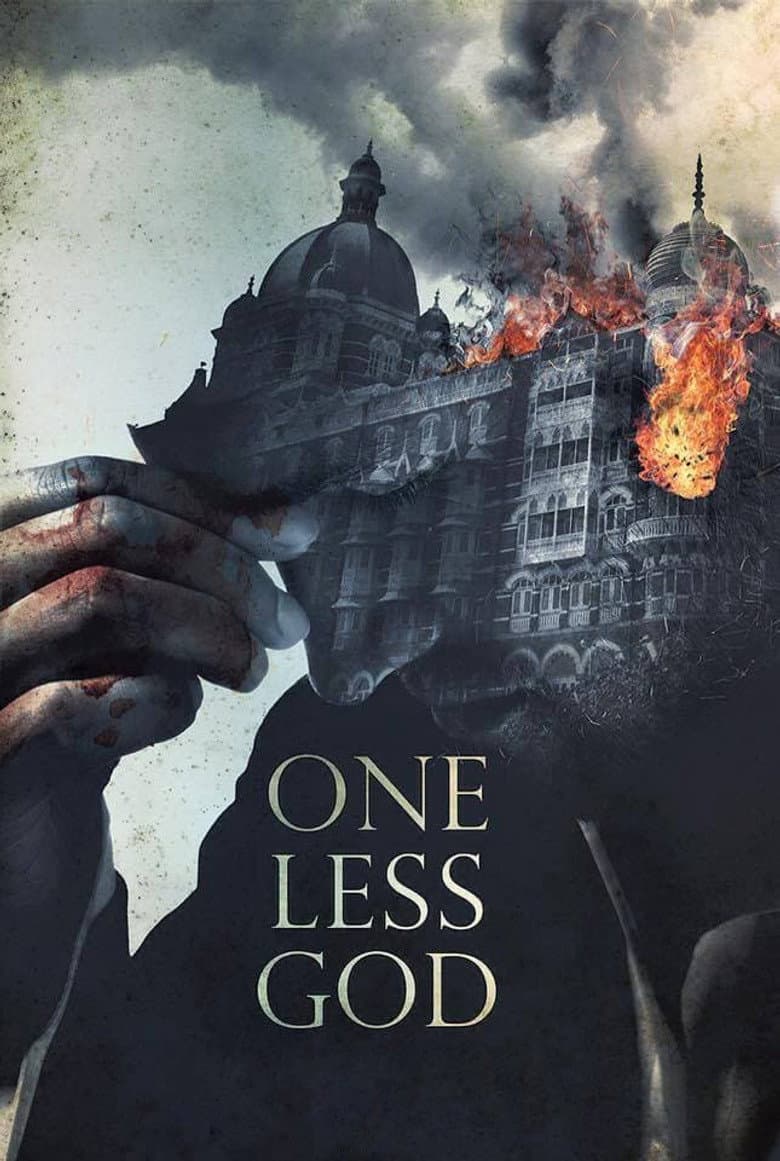 One Less God