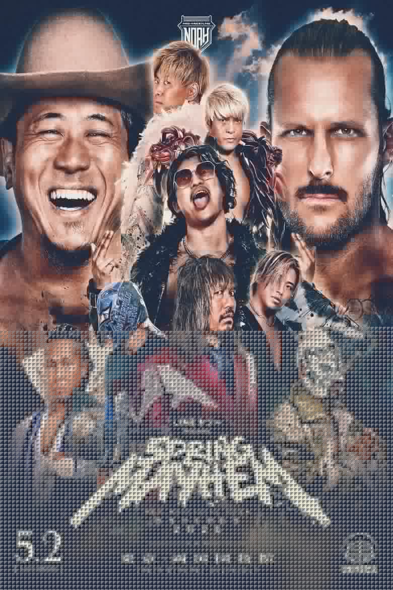 NOAH Spring Mayhem Ryogoku 2026
