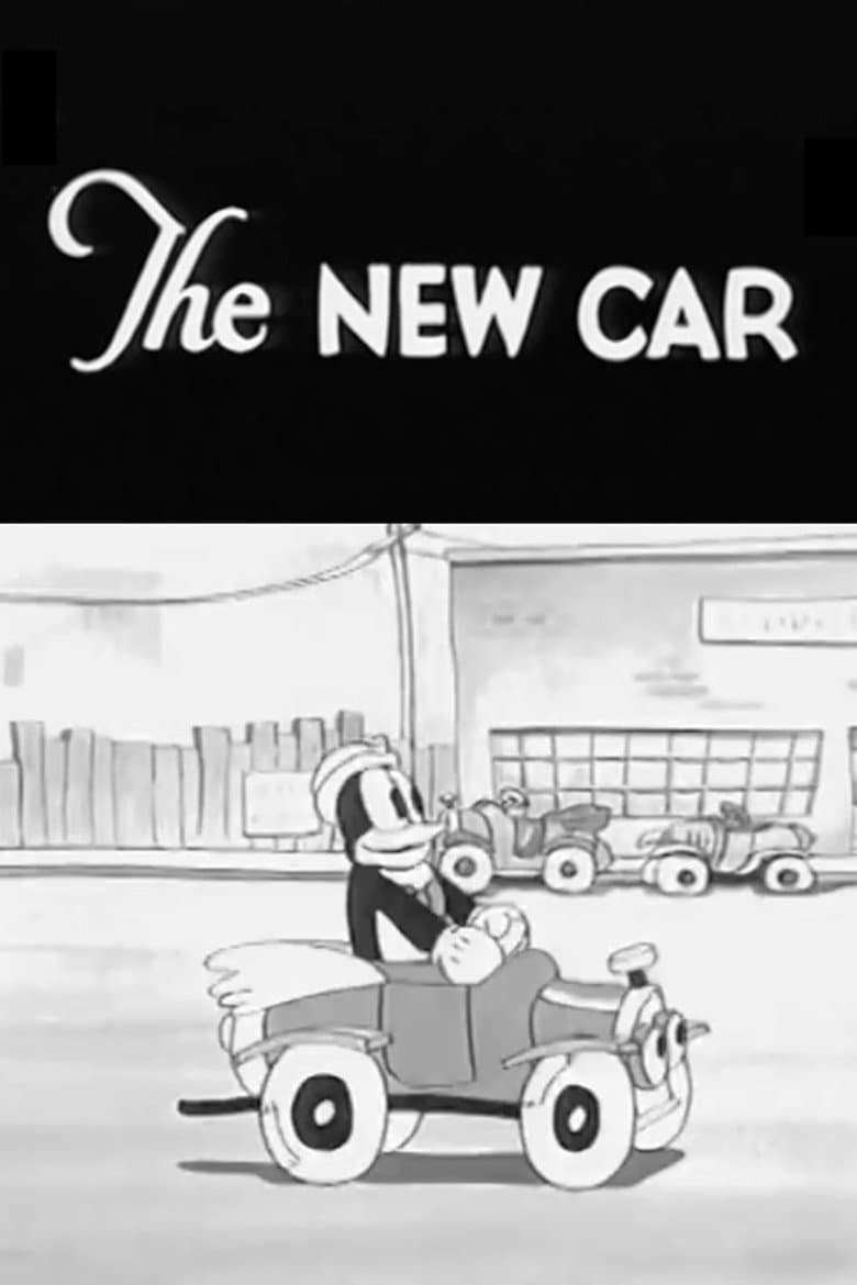The New Car