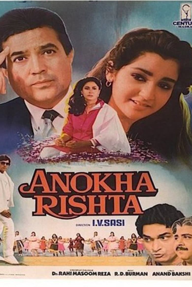 Anokha Rishta