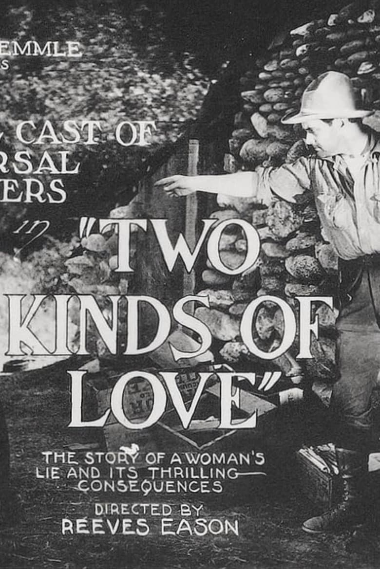 Two Kinds of Love