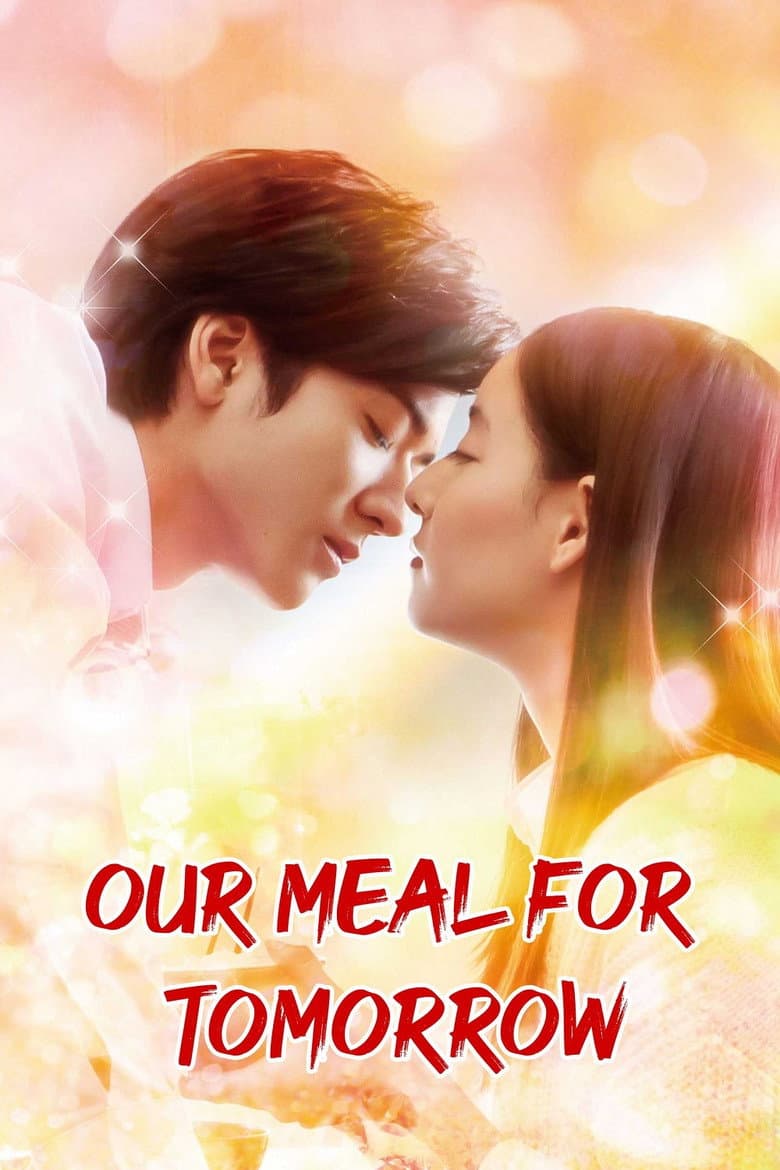 Our Meal for Tomorrow