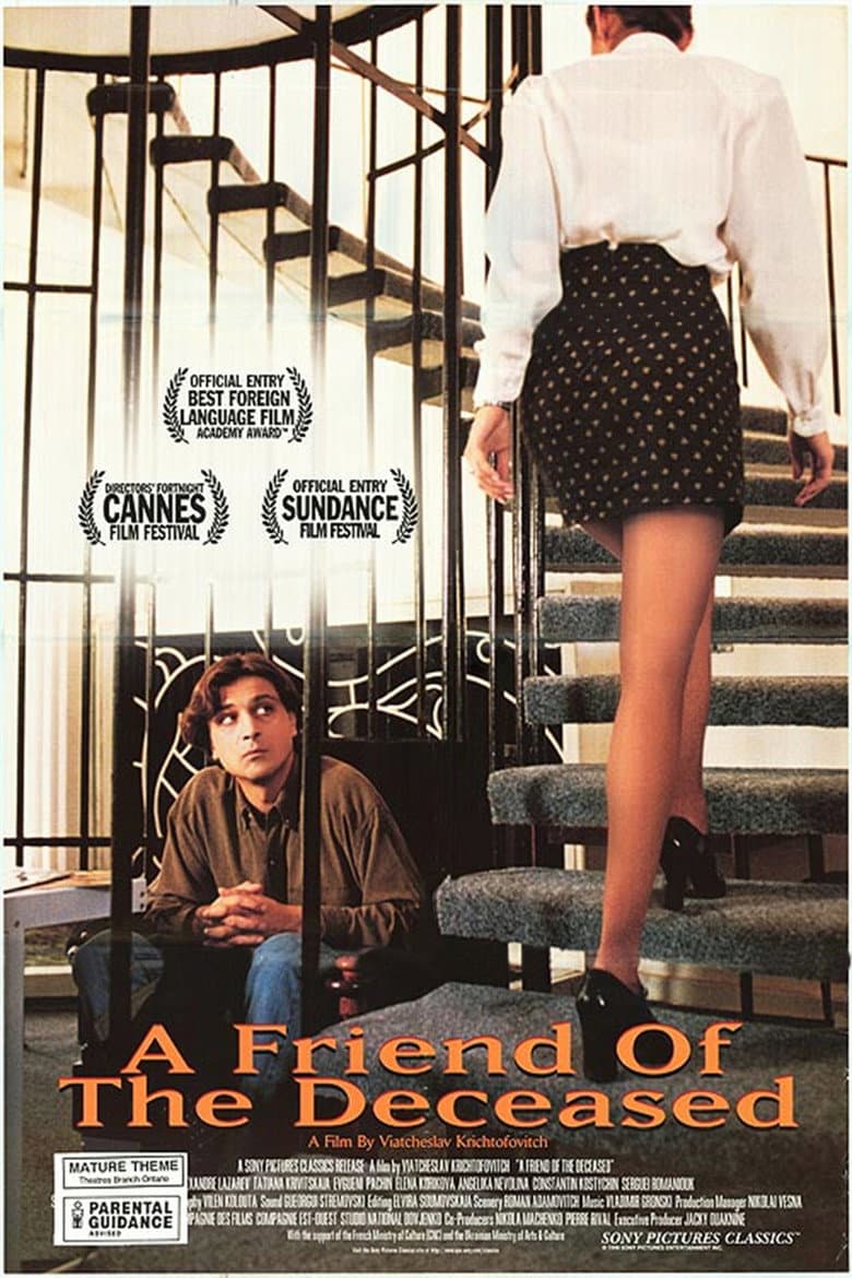 A Friend of the Deceased